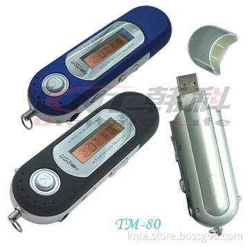 USB Flash MP3 Player